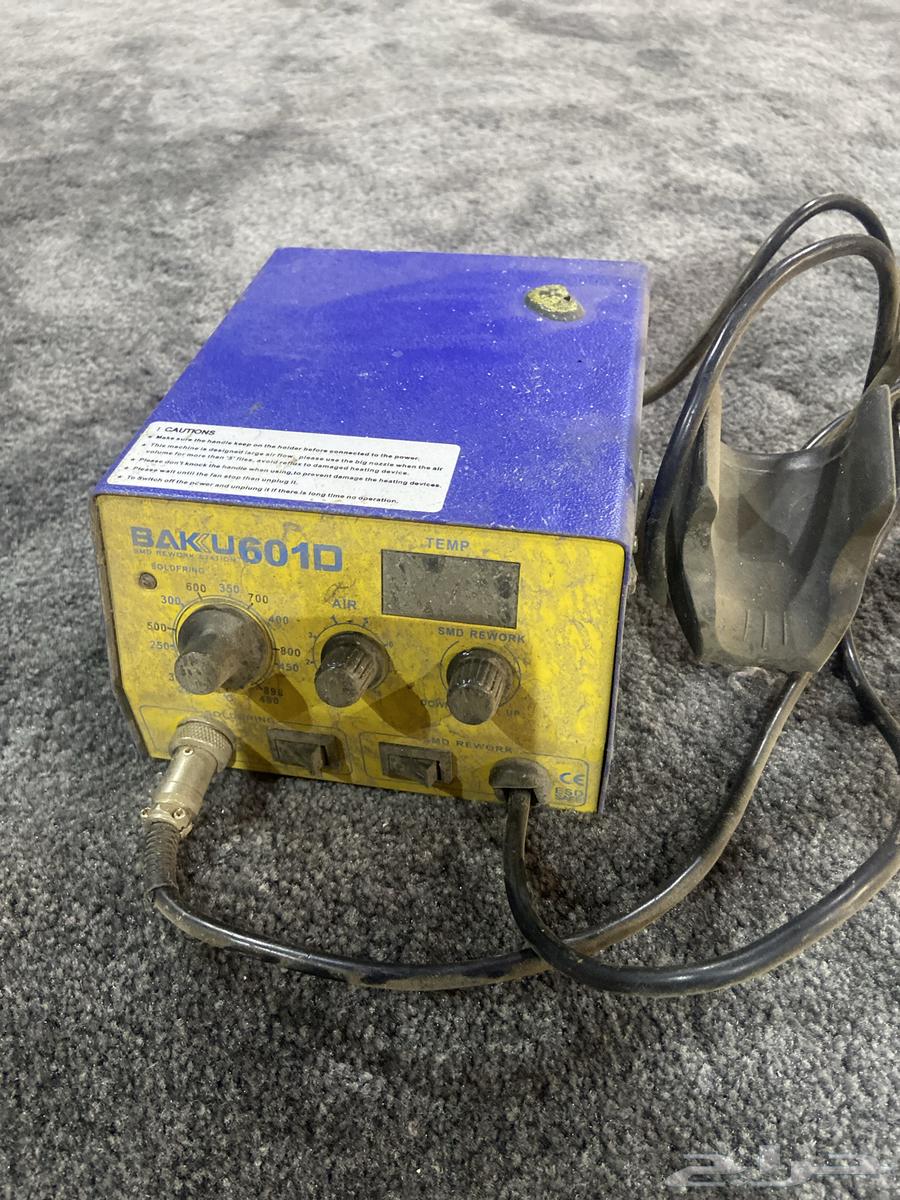 Welding device63654943638657110