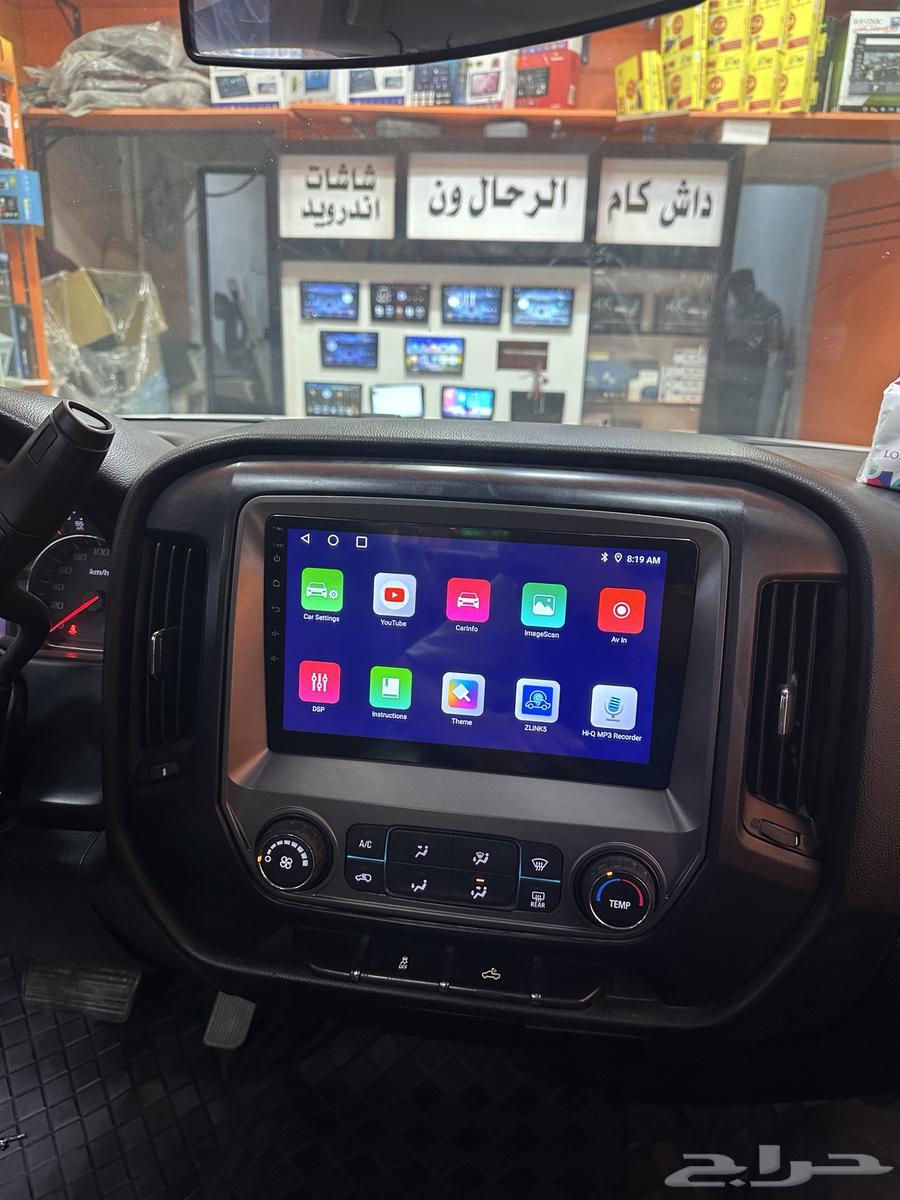 Silverado Screen63657309031298111