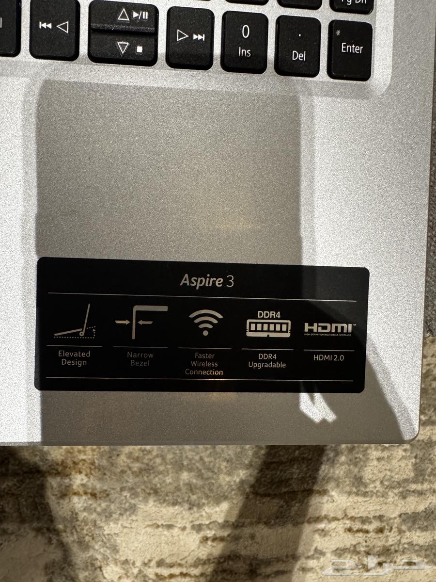 Acer laptop i763654962695811111