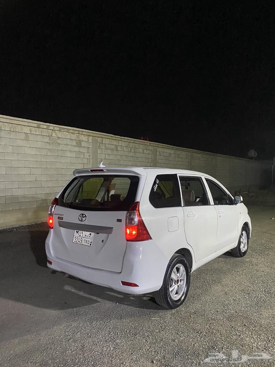 Sale completed63655063942657113