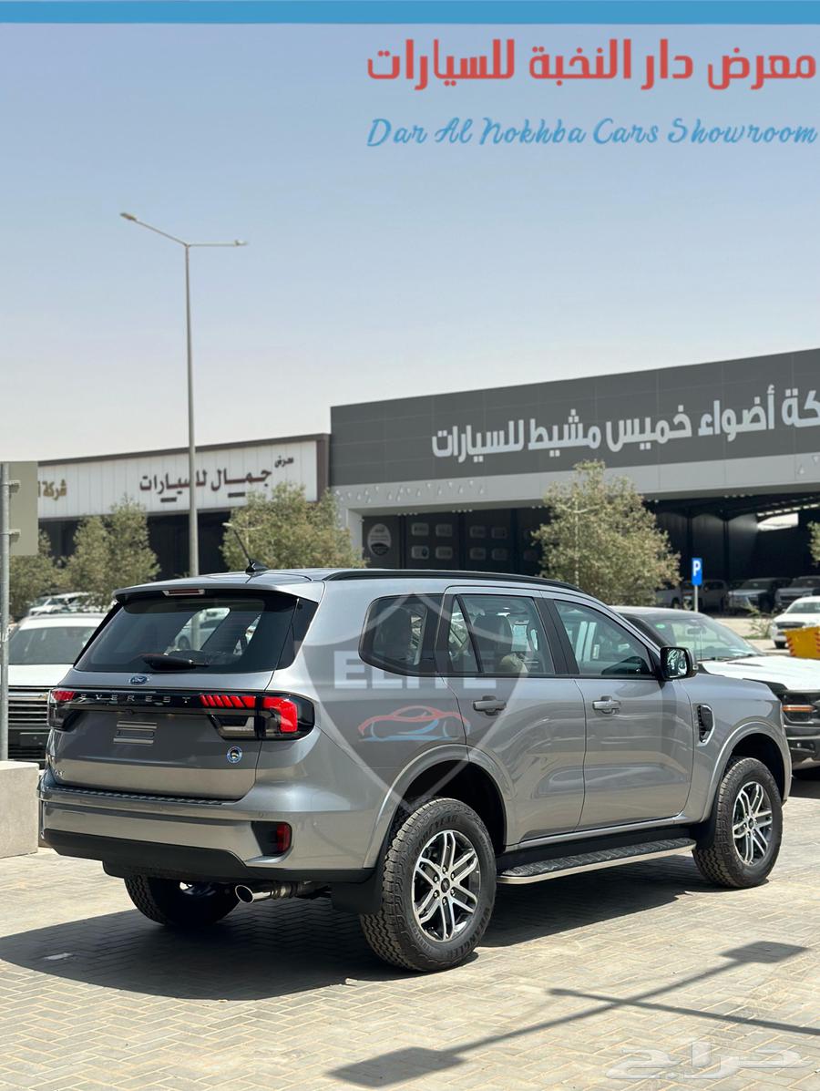 Ford F150 Ghama 2025 Cash and Banks63655158736129112