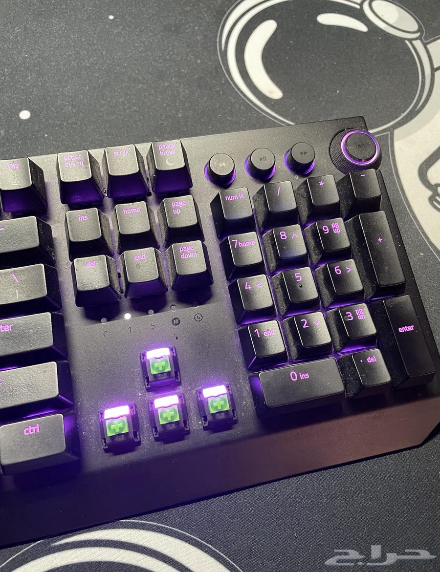 Razer BlackWidow Keyboard63654687673985113