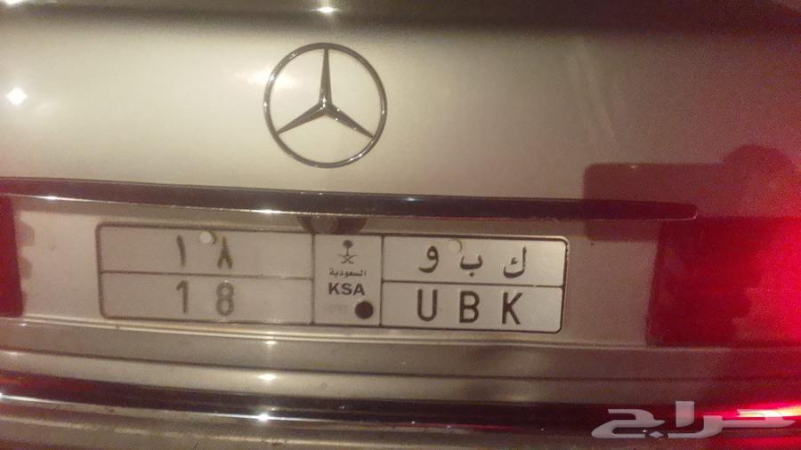 لوحة مميزة63657033660675110