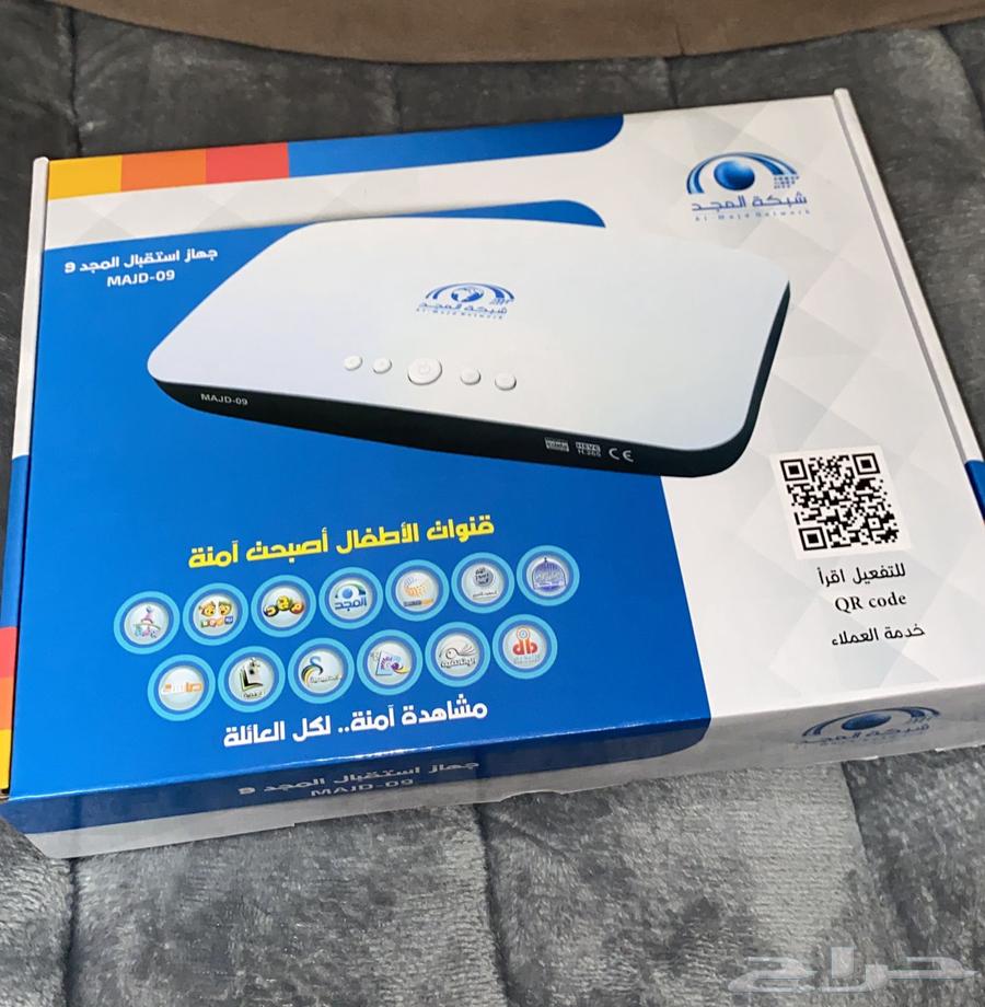 جهاز المجد 9 جديد63654962115715110