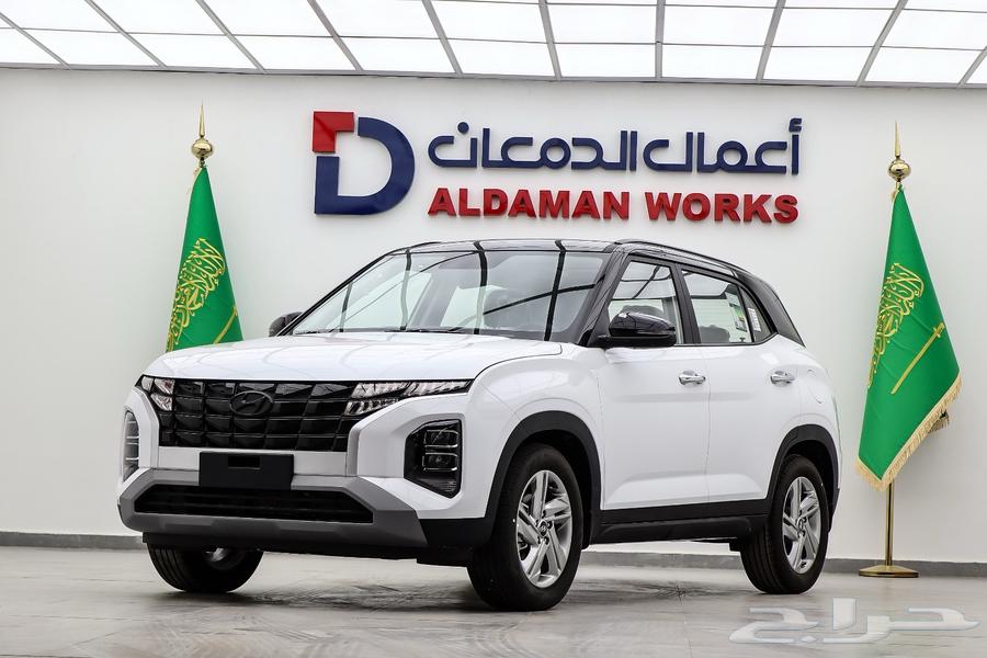 هيونداي كريتا كمفورت 202563655074834817110