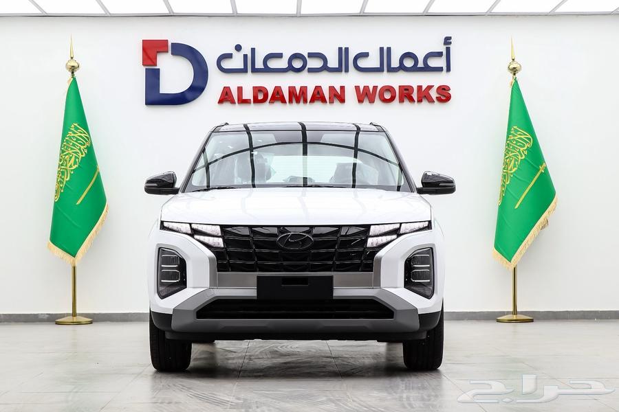 هيونداي كريتا كمفورت 202563655074834817112