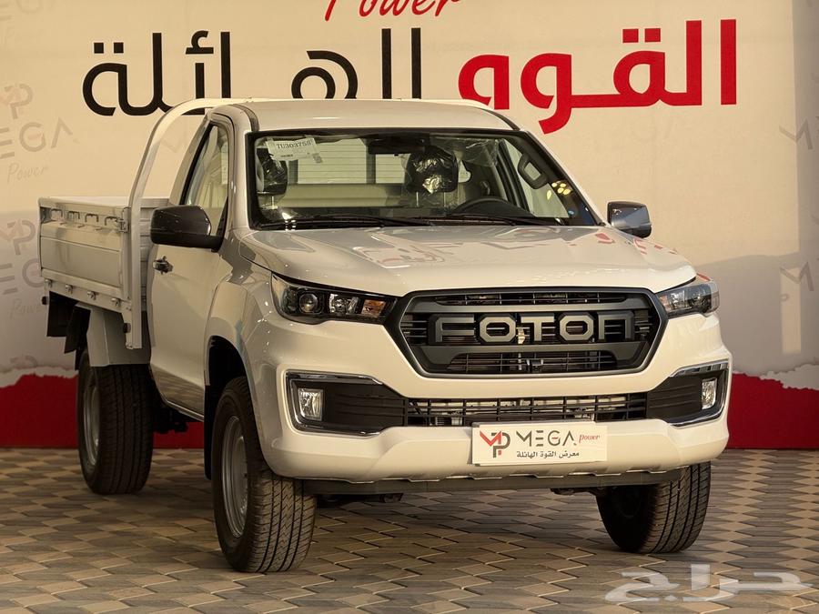 Foton G-Morning Van Without Double 202663655072497410113