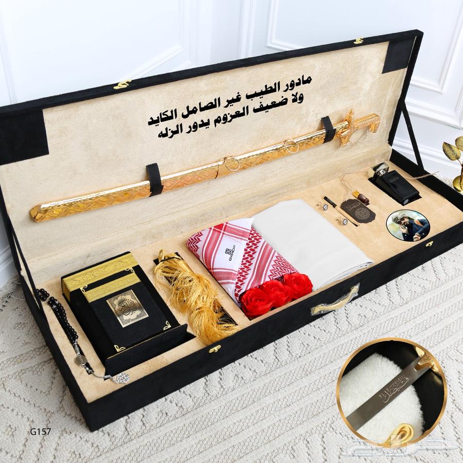 بوكس رجالي ملكي63654692681345112