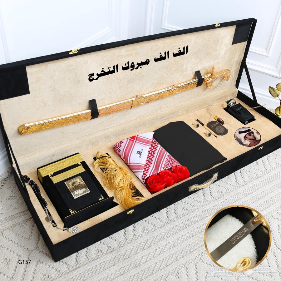 بوكس رجالي ملكي63654692681345114
