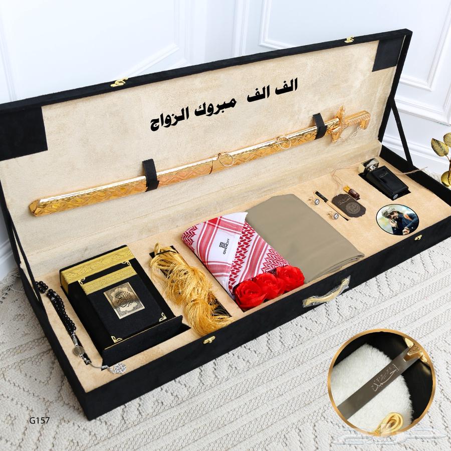بوكس رجالي ملكي63654692681345111