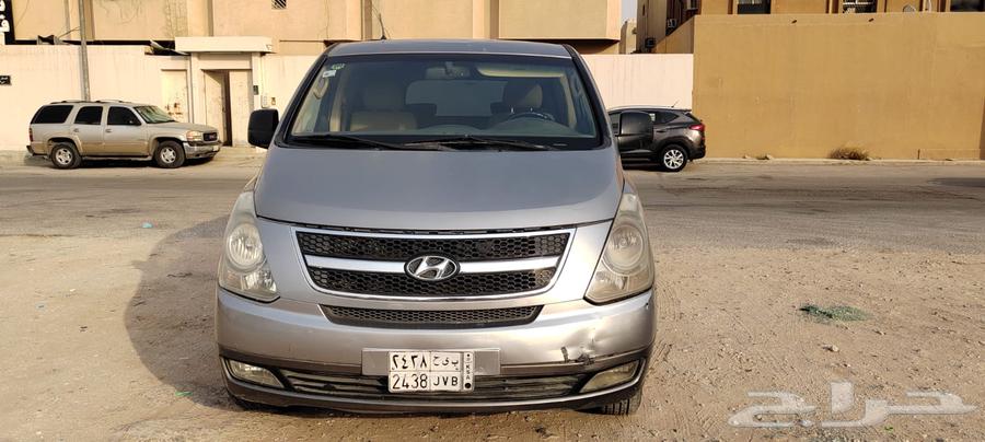 فان H1 للبيع63655178170369111