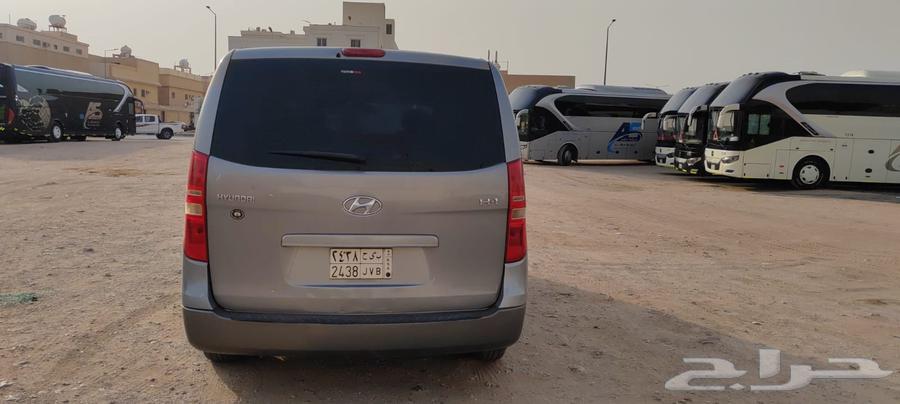 فان H1 للبيع63655178170369112