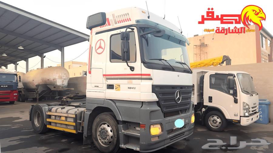 Mercedes Actros 2008 - Actros Trucks - Code A 739563655179307905110