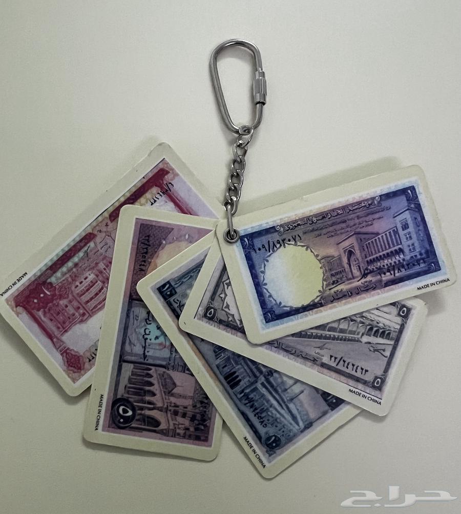 ميداليات قديمة بصورة عملات سعودية63618969648385113