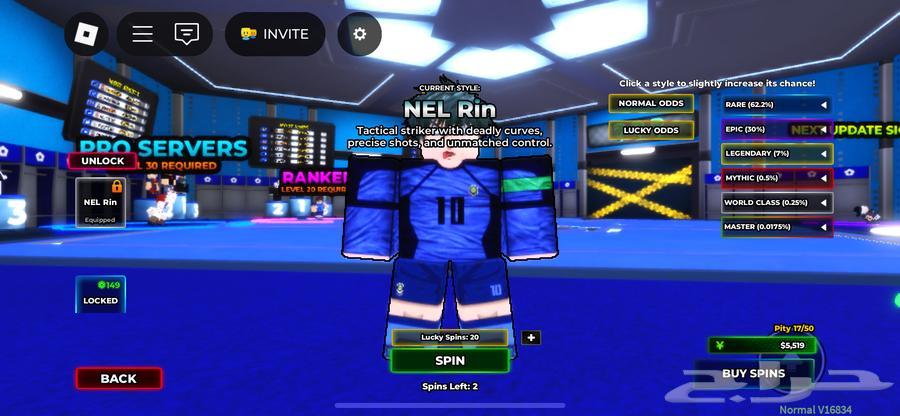 Blue Lock Roblox account for sale63655091133442113