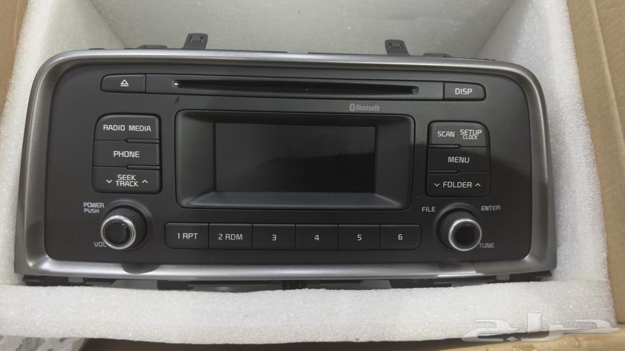 Kia Optima Car Stereo63656850513793112