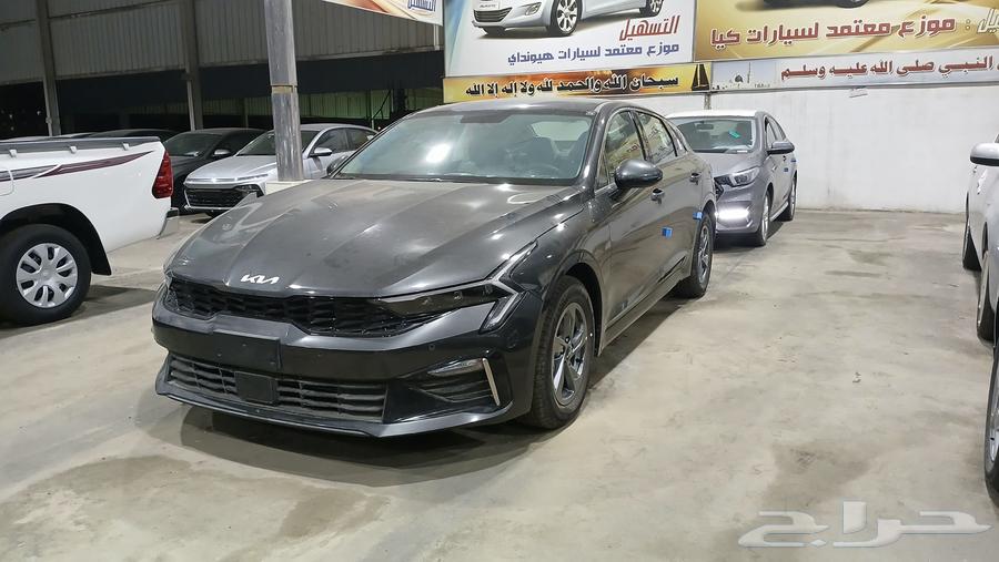 كيا K5 استاندر 2500 سي سي الجبر ب95000 بالضريبة63655164967939114