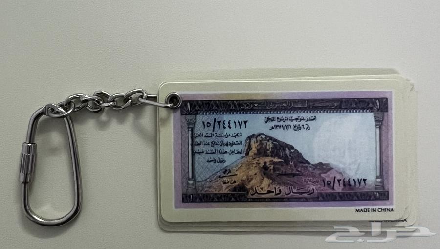 ميداليات قديمة بصورة عملات سعودية63618969648385114