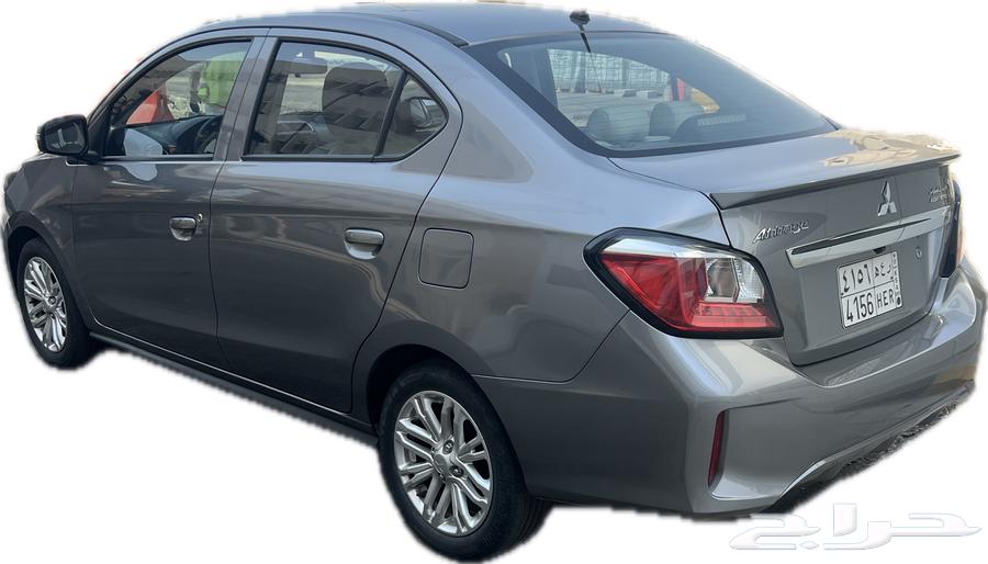 Atraj 2023 for free transfer63655171533441111
