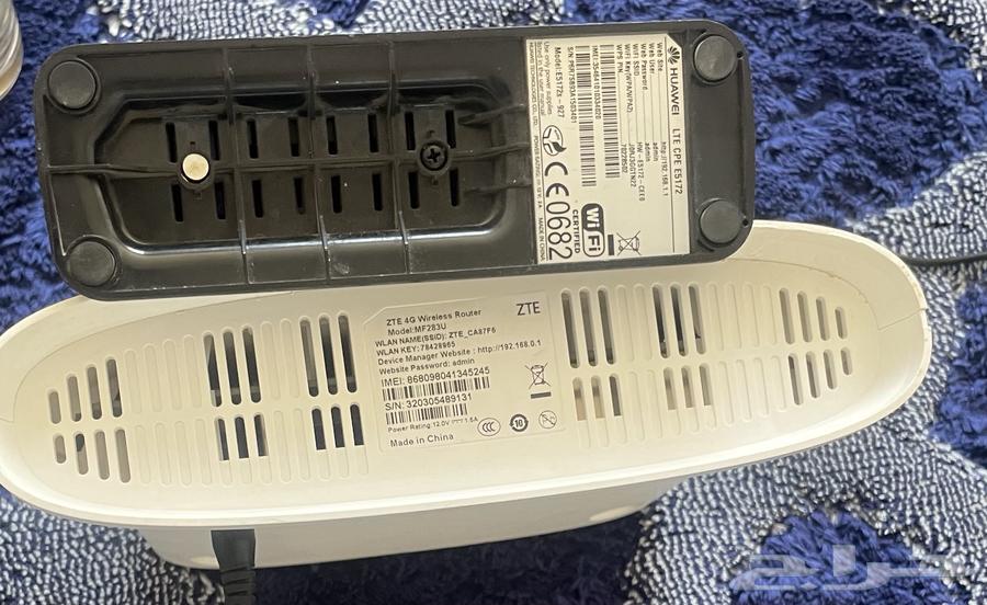 STC Router ZTE Router63654954652035110