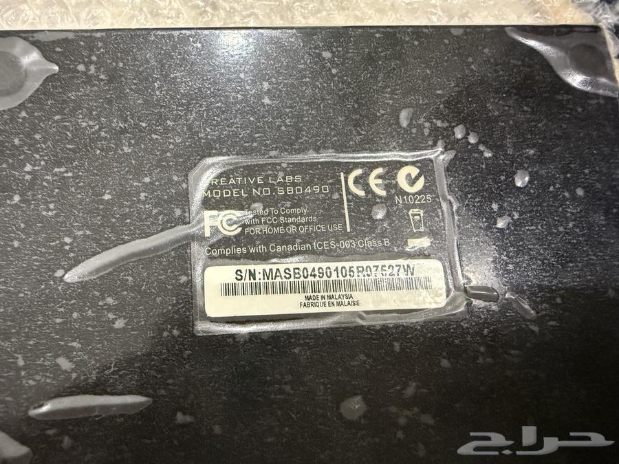 Silver card for sale, price reached 550, clean, full inspection required63655093484034113