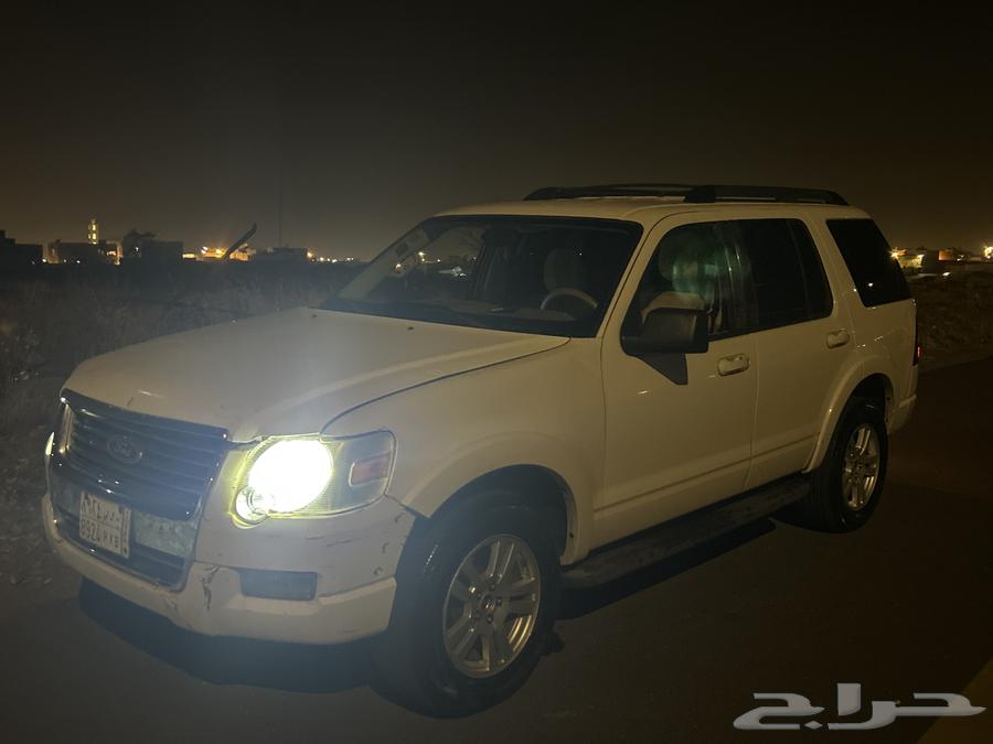 X-Plor63667490685185111