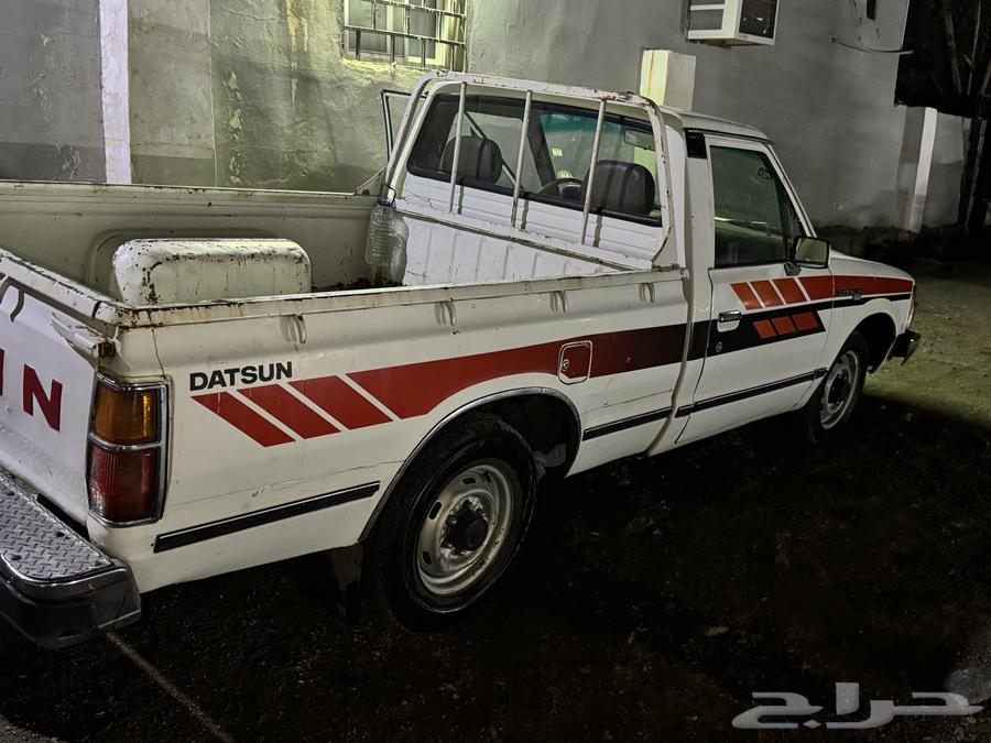 Datsun 8463657556952194113