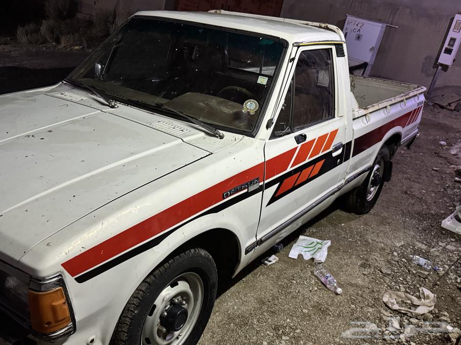 Datsun 8463657556952194111