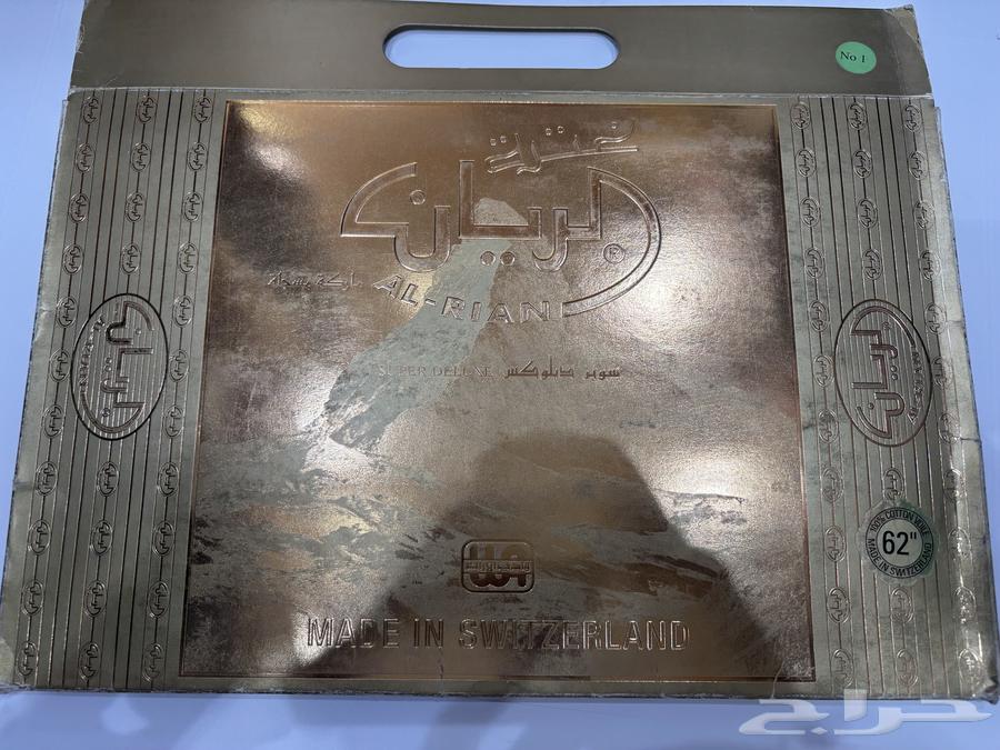غترة الريان63654687998851111