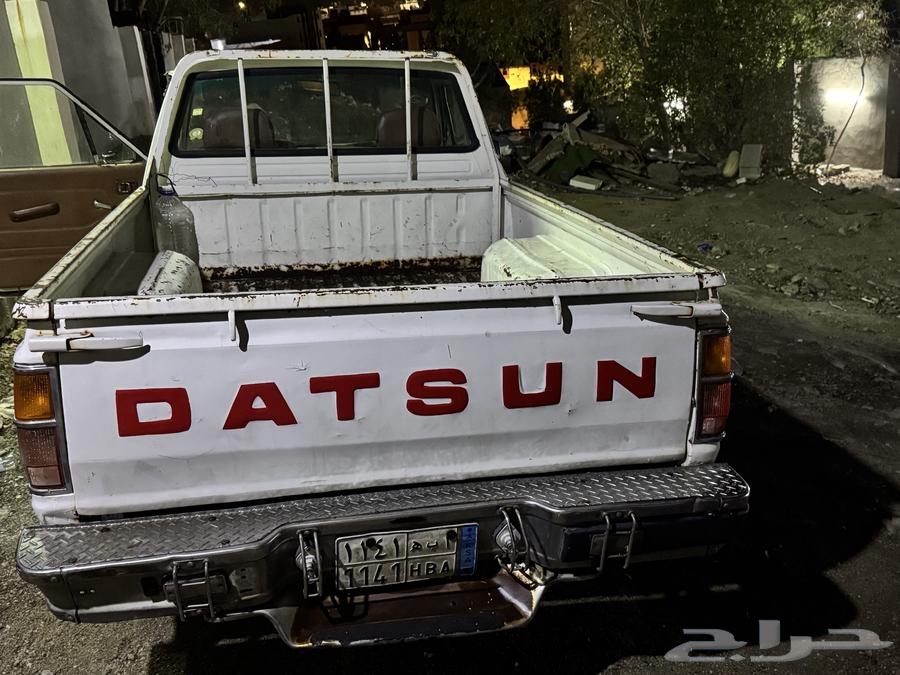 Datsun 8463657556952194112