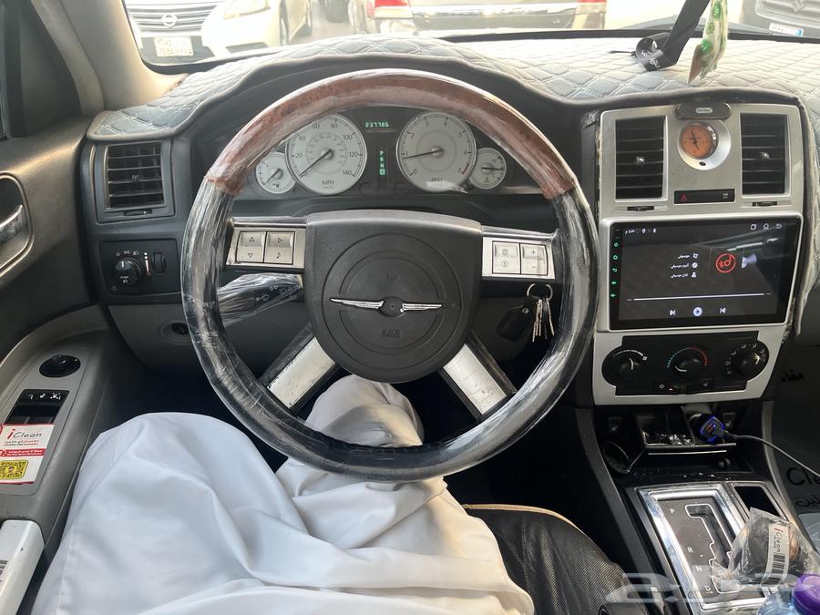 كرايزلر63655067572226110
