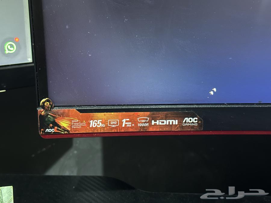 2K 165Hz Curved Gaming Monitor63654696824961112