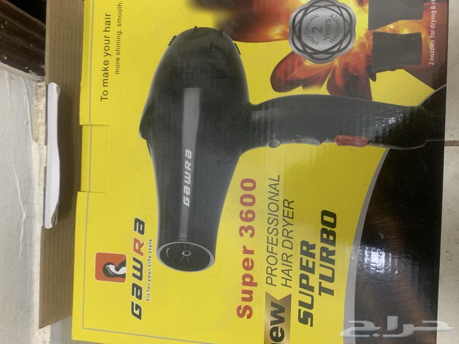3600 Super Hair Dryer63654685118211110