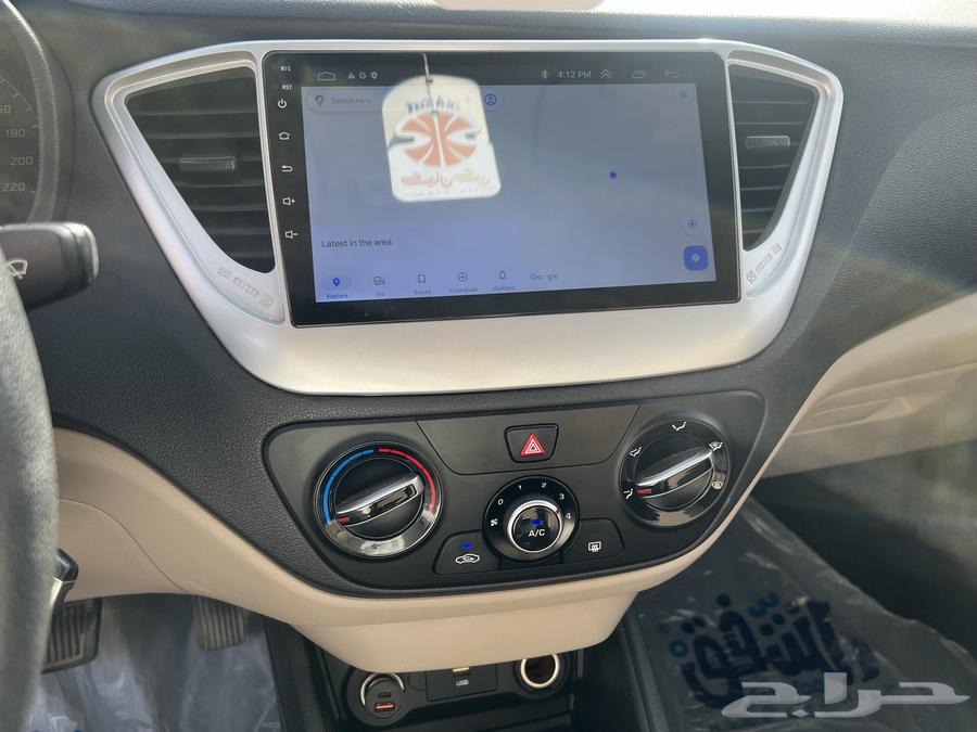 Accent 202163655062126595113