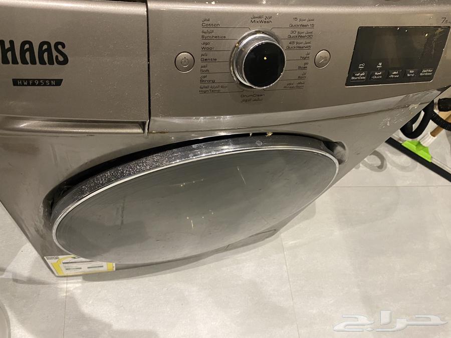 Newly used for 5 months, complaining about its programs only63656677208834110