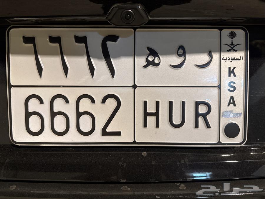 لوحة للبيع63657040845313110