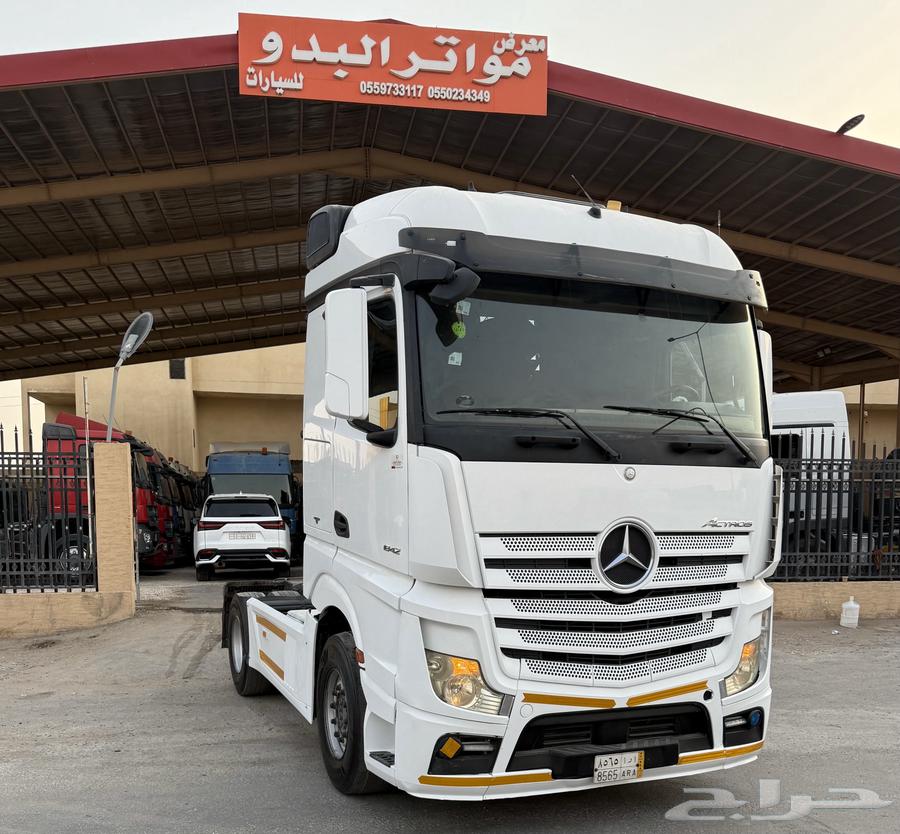 Sold63655179820929110
