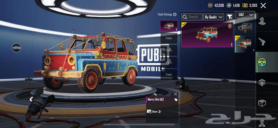 PUBG63654691798018111