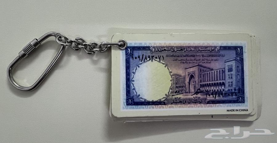 ميداليات قديمة بصورة عملات سعودية63618969648385112