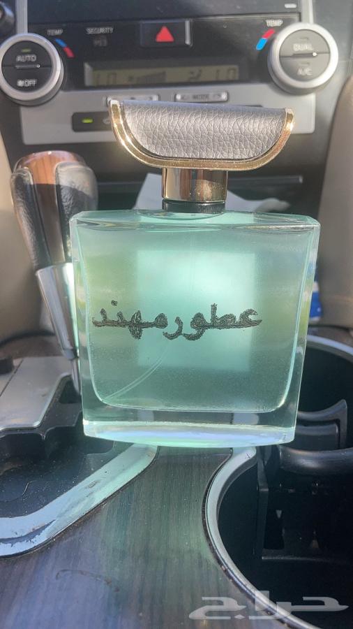 High-Quality Perfume Replicas at 45 SAR for Any Fragrance63654944094338110