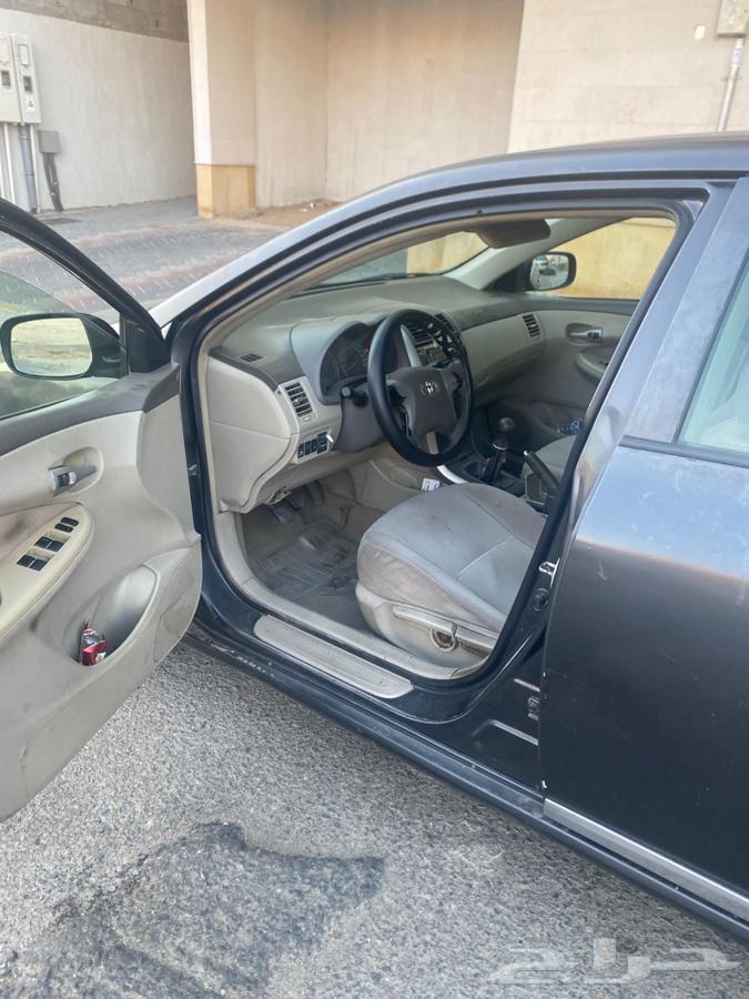 مكه63655170843137113