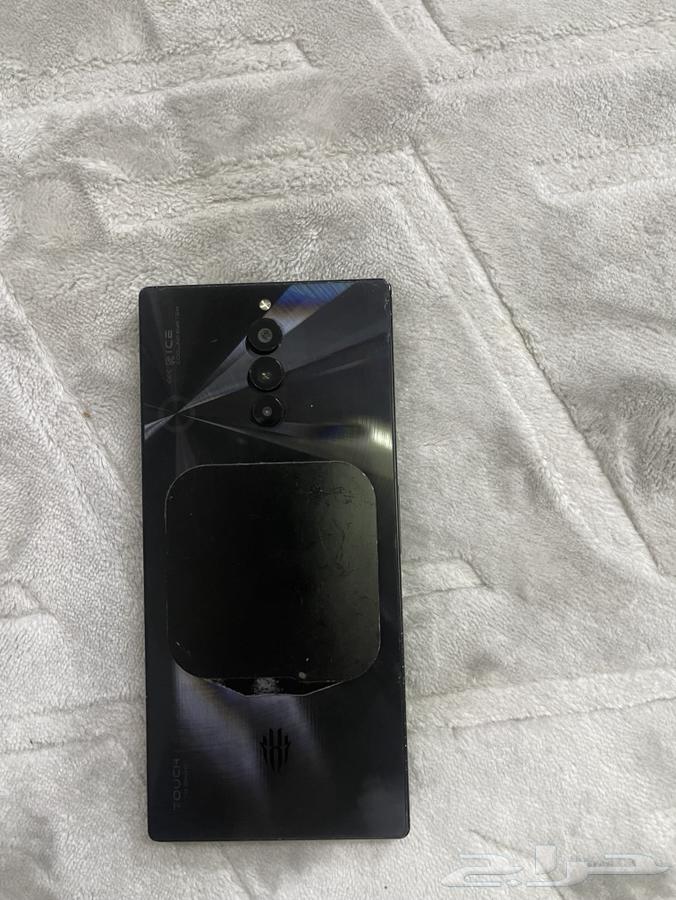 Rid Magic Qiqqa 8s Pro63655098862721112