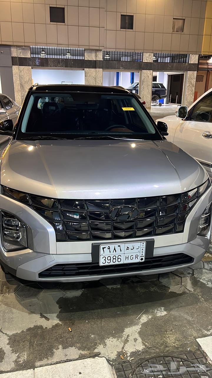 Kreta 2024 for transfer63657557117827112