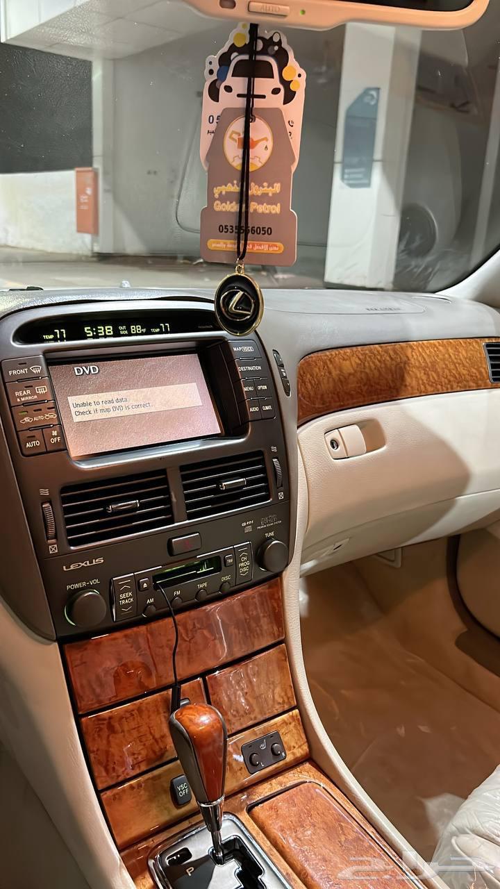 Lexus 43063657218607874112