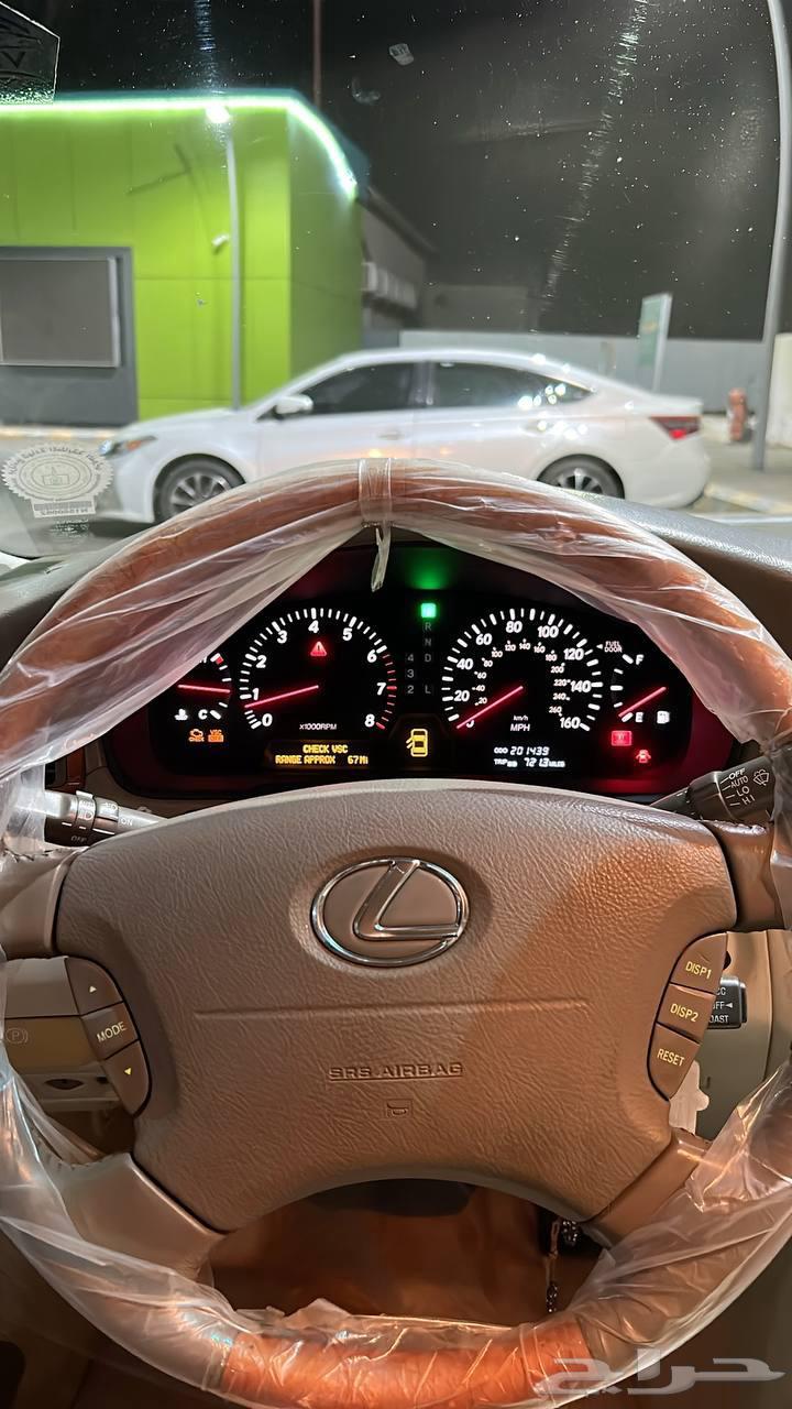 Lexus 43063657218607874113