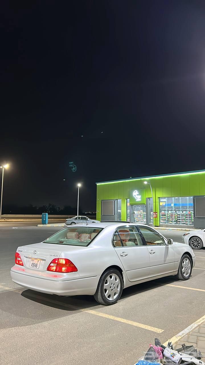 Lexus 43063657218607874111