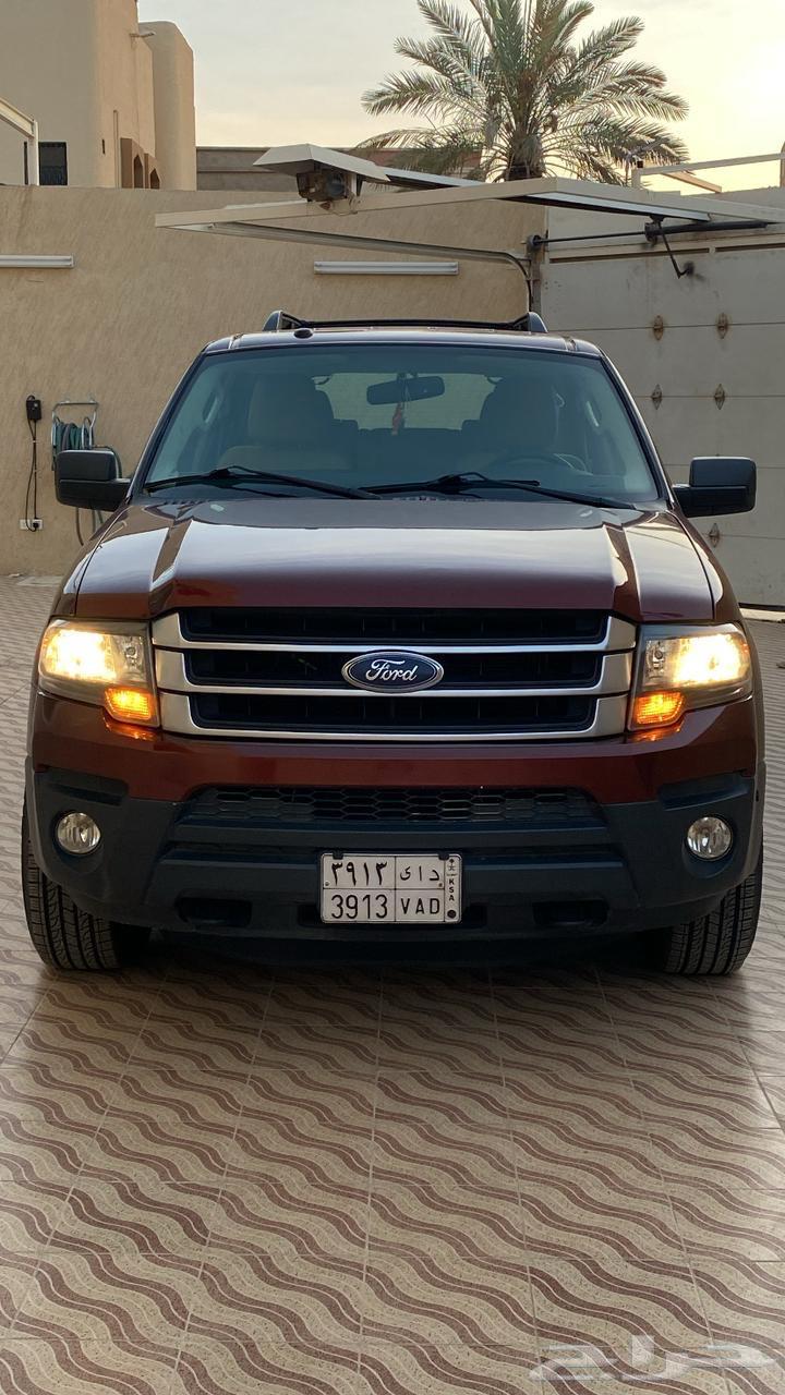 اكسبديشن63657557170307110
