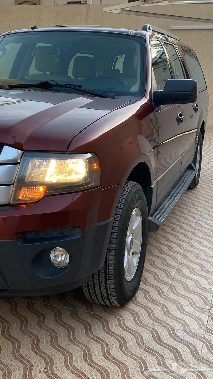 اكسبديشن63657557170307112