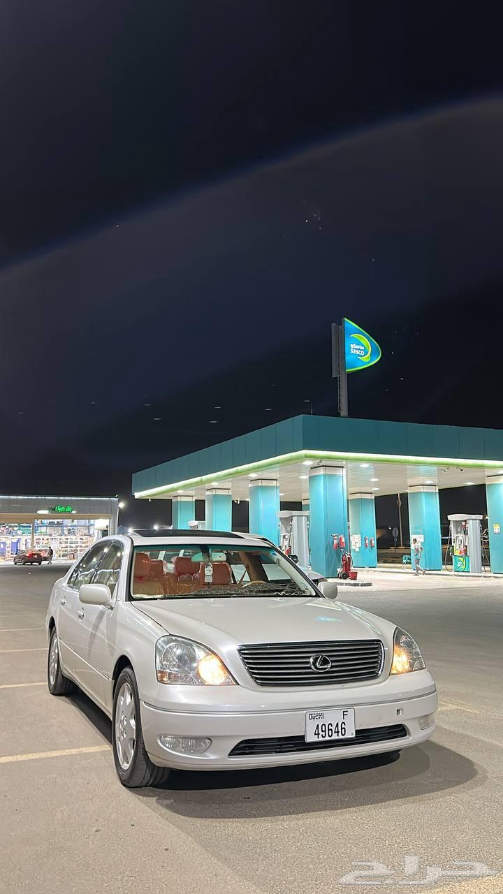 Lexus 43063657218607874110