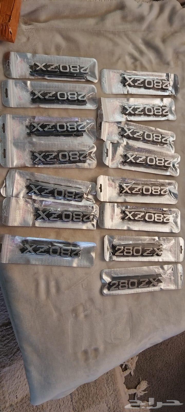 Z Car 280zx63655867924482110